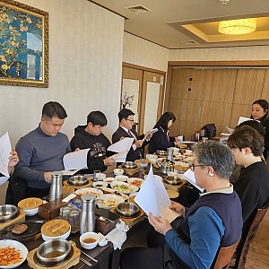 2025년 1차 후원회 모임