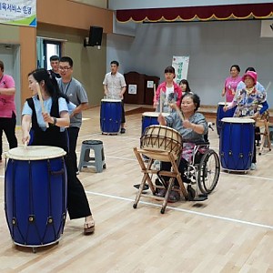 9월 난타 프로그램 진행