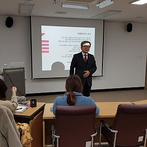 [운영]2018 직원연수