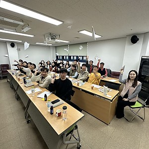 직원 전문교육(중장기발전계획수립) 진행