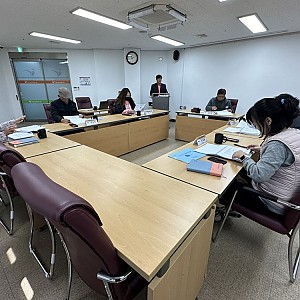 제4차 시설 운영위원회의 진행